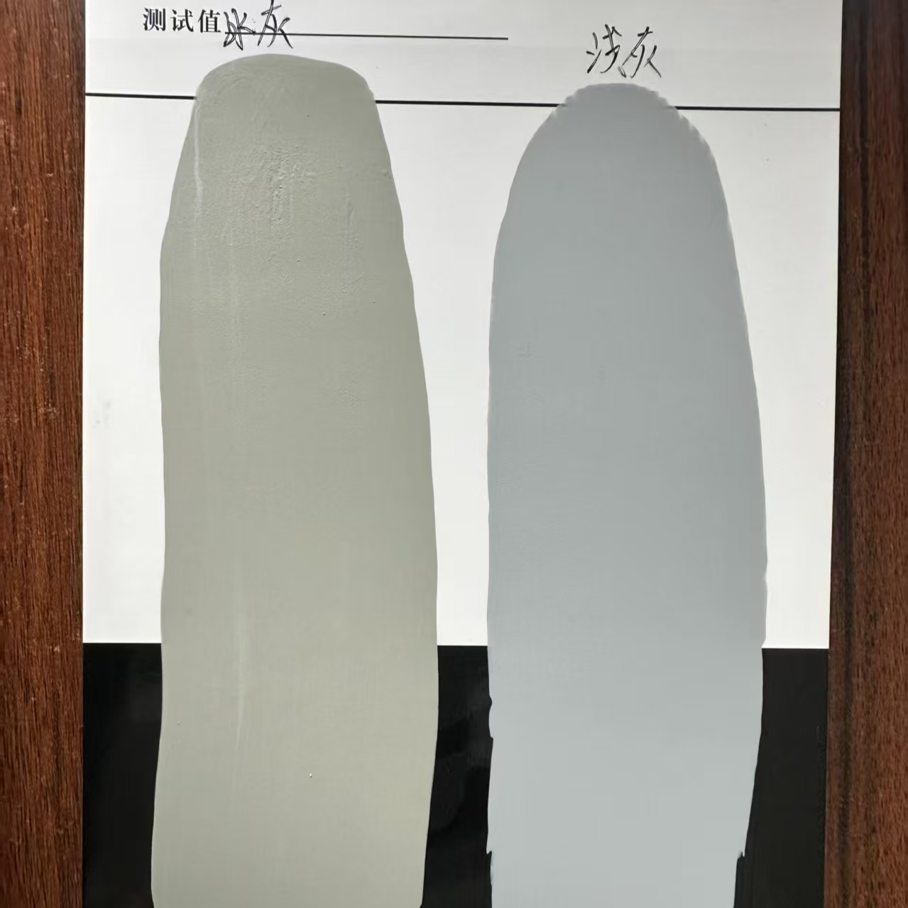 金昌水闸抗碳化耐磨涂料